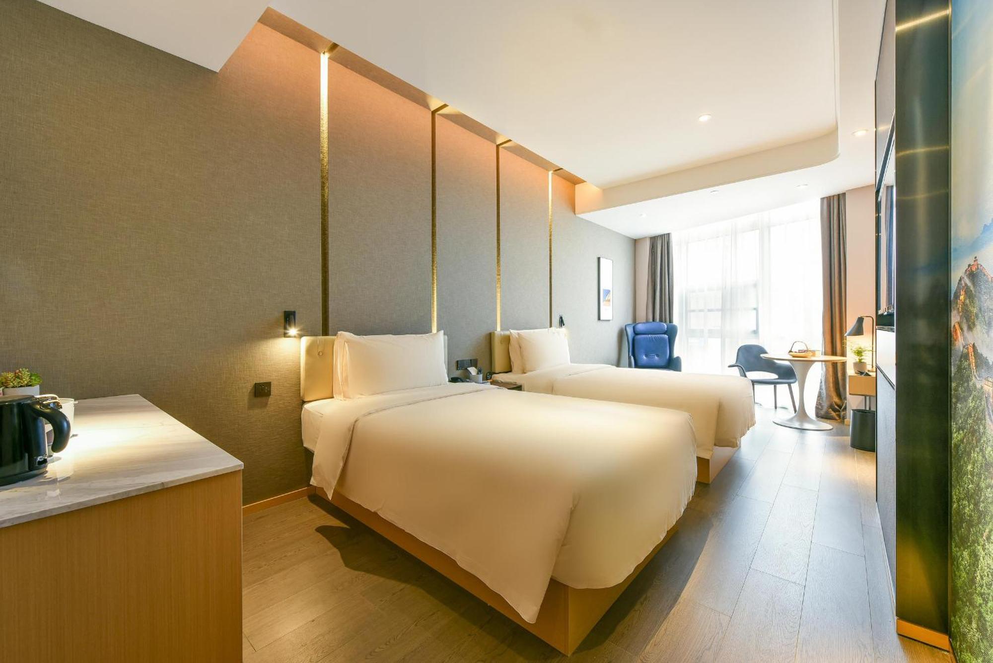 Atour Hotel Wangjing Soho Peking Exteriör bild