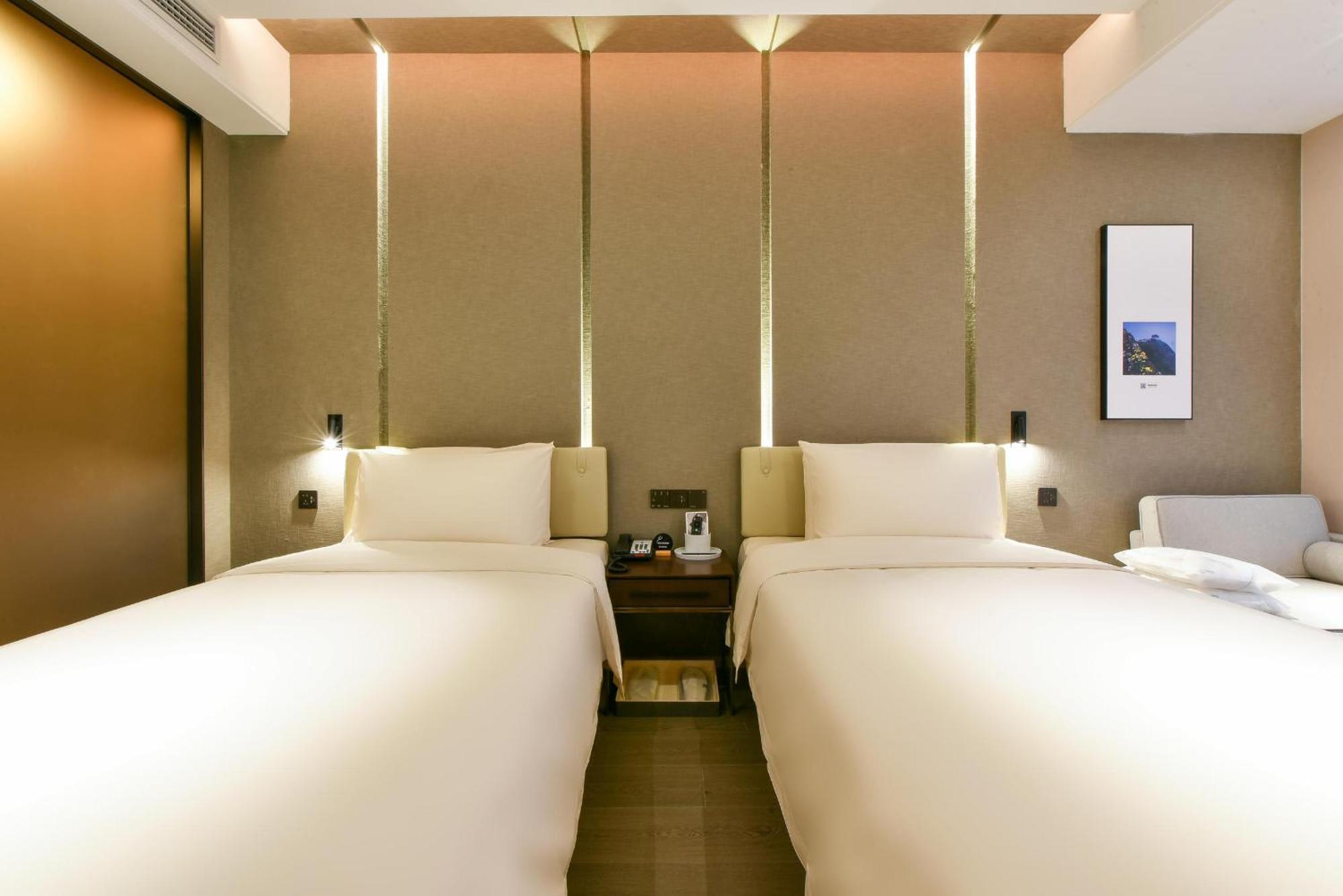 Atour Hotel Wangjing Soho Peking Exteriör bild