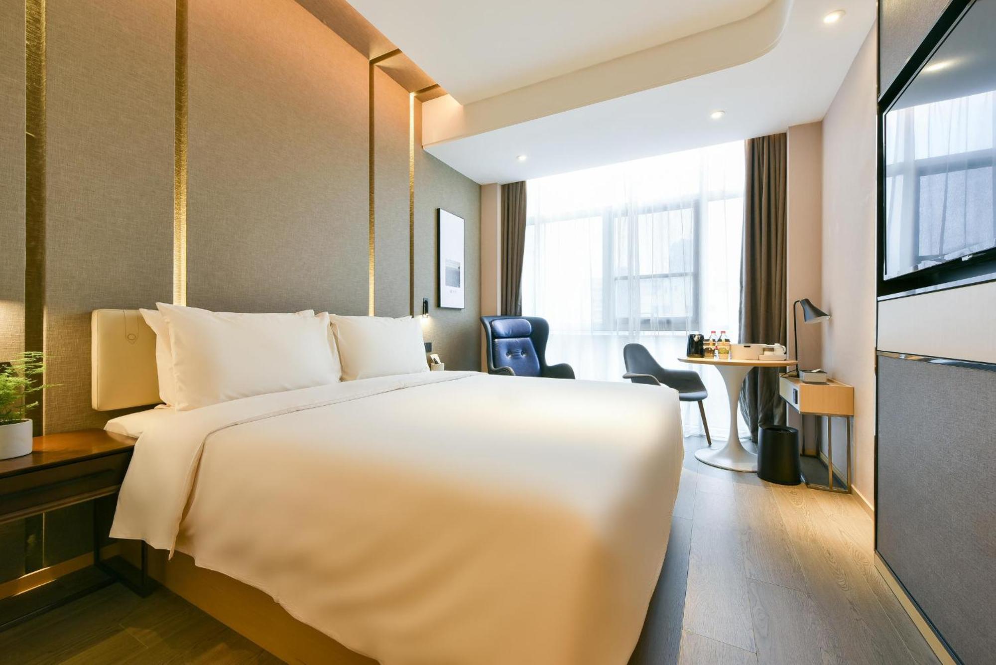 Atour Hotel Wangjing Soho Peking Exteriör bild
