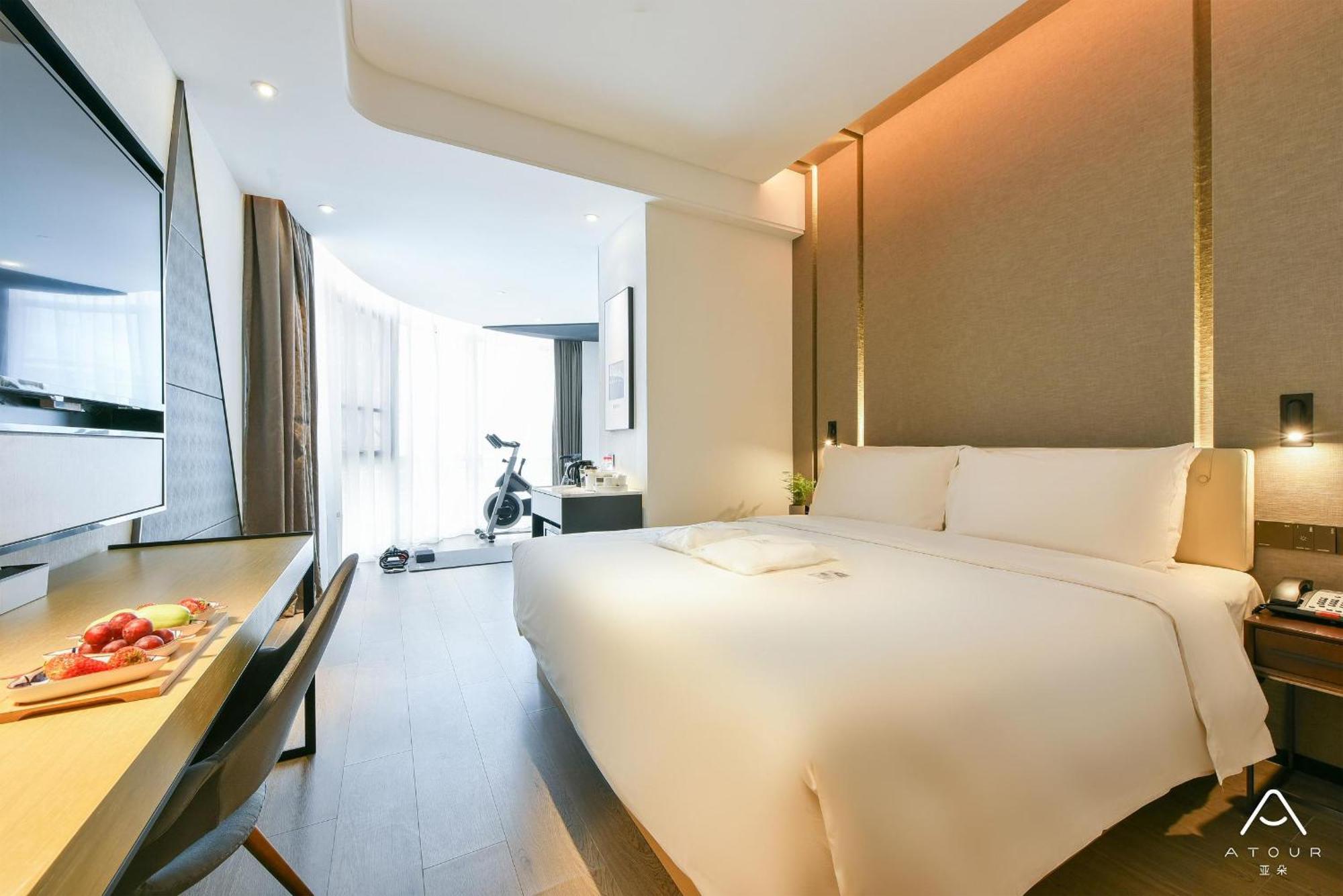 Atour Hotel Wangjing Soho Peking Exteriör bild