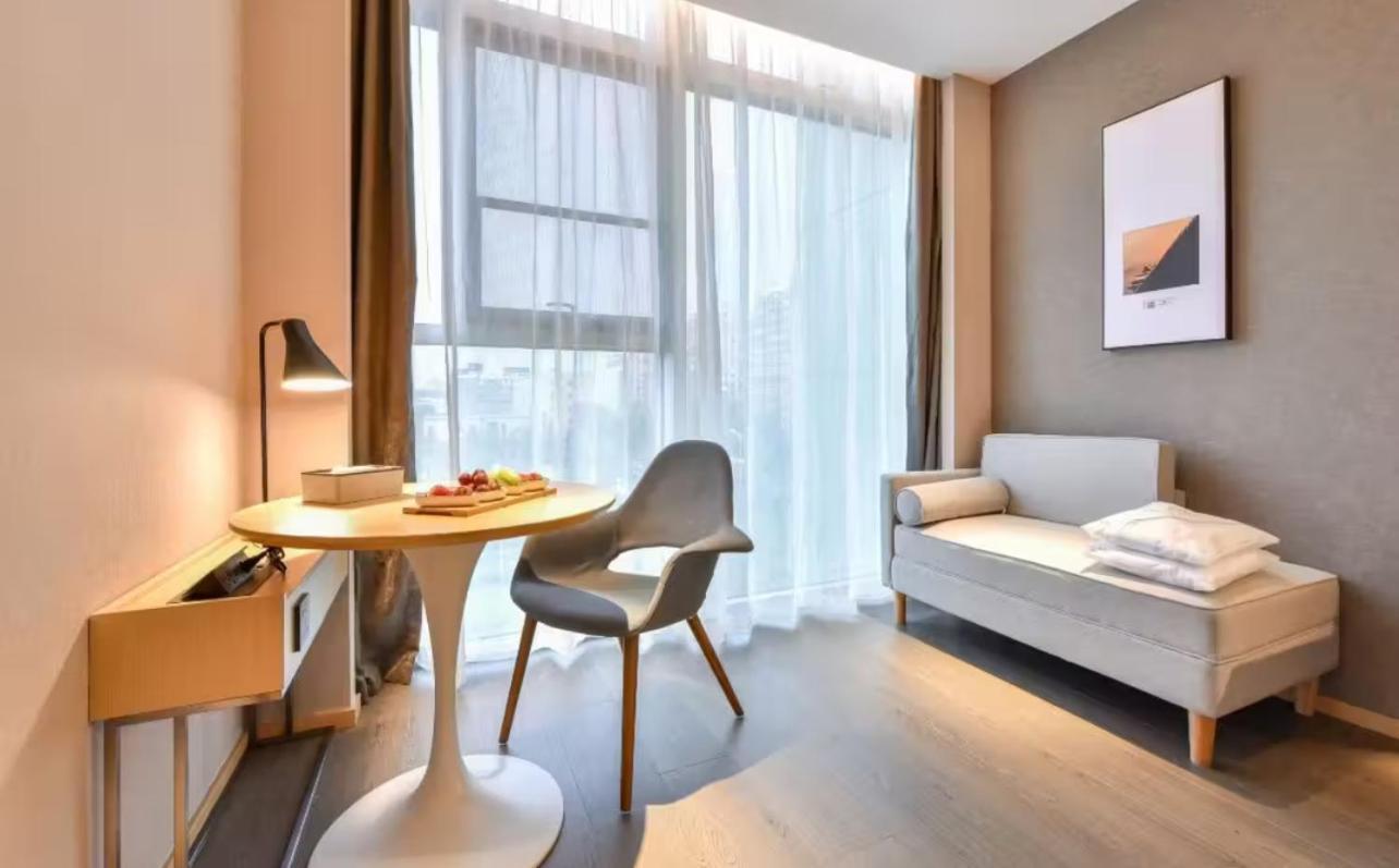Atour Hotel Wangjing Soho Peking Exteriör bild