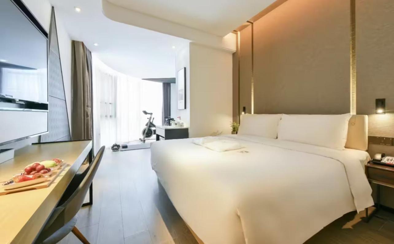 Atour Hotel Wangjing Soho Peking Exteriör bild