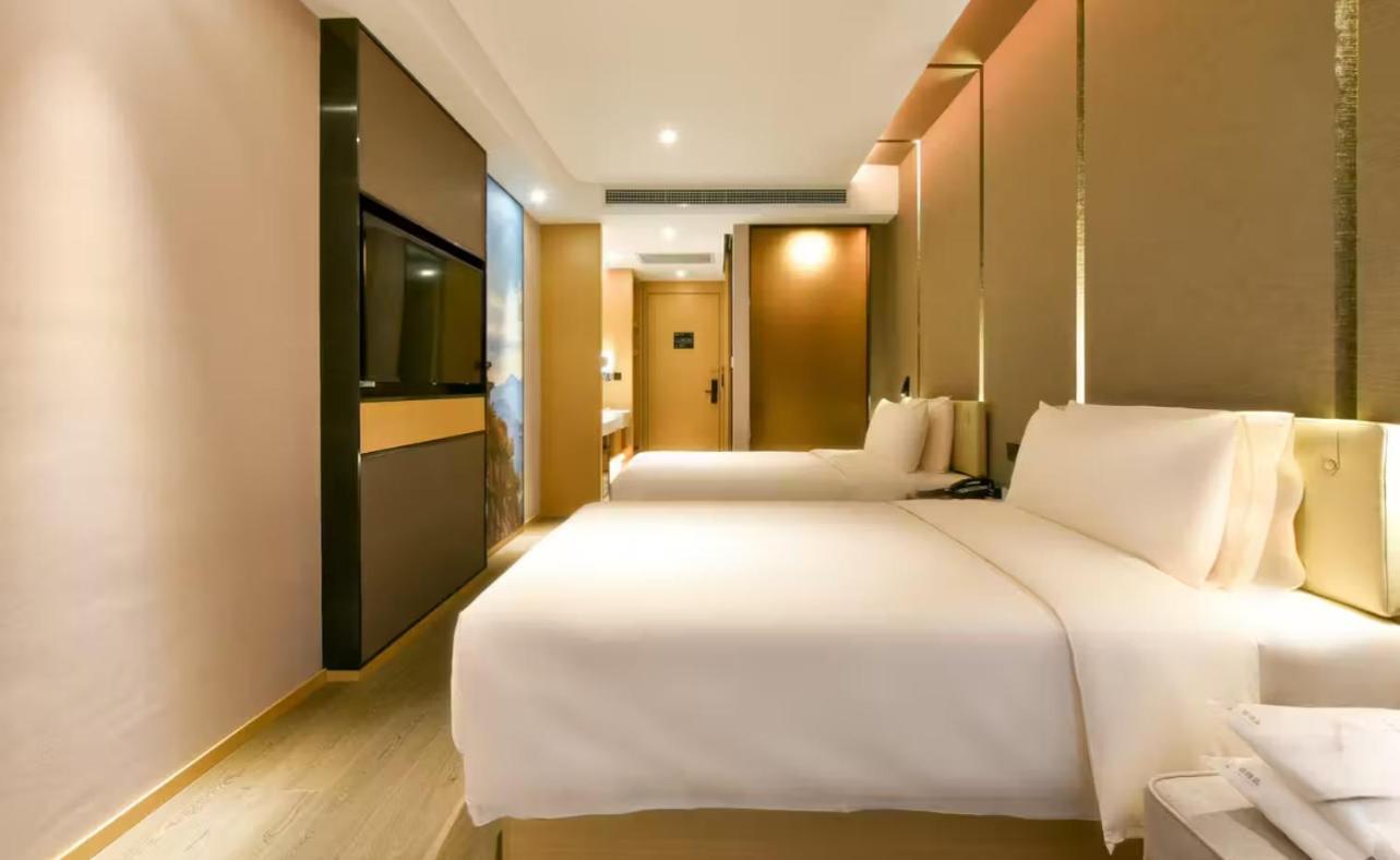 Atour Hotel Wangjing Soho Peking Exteriör bild