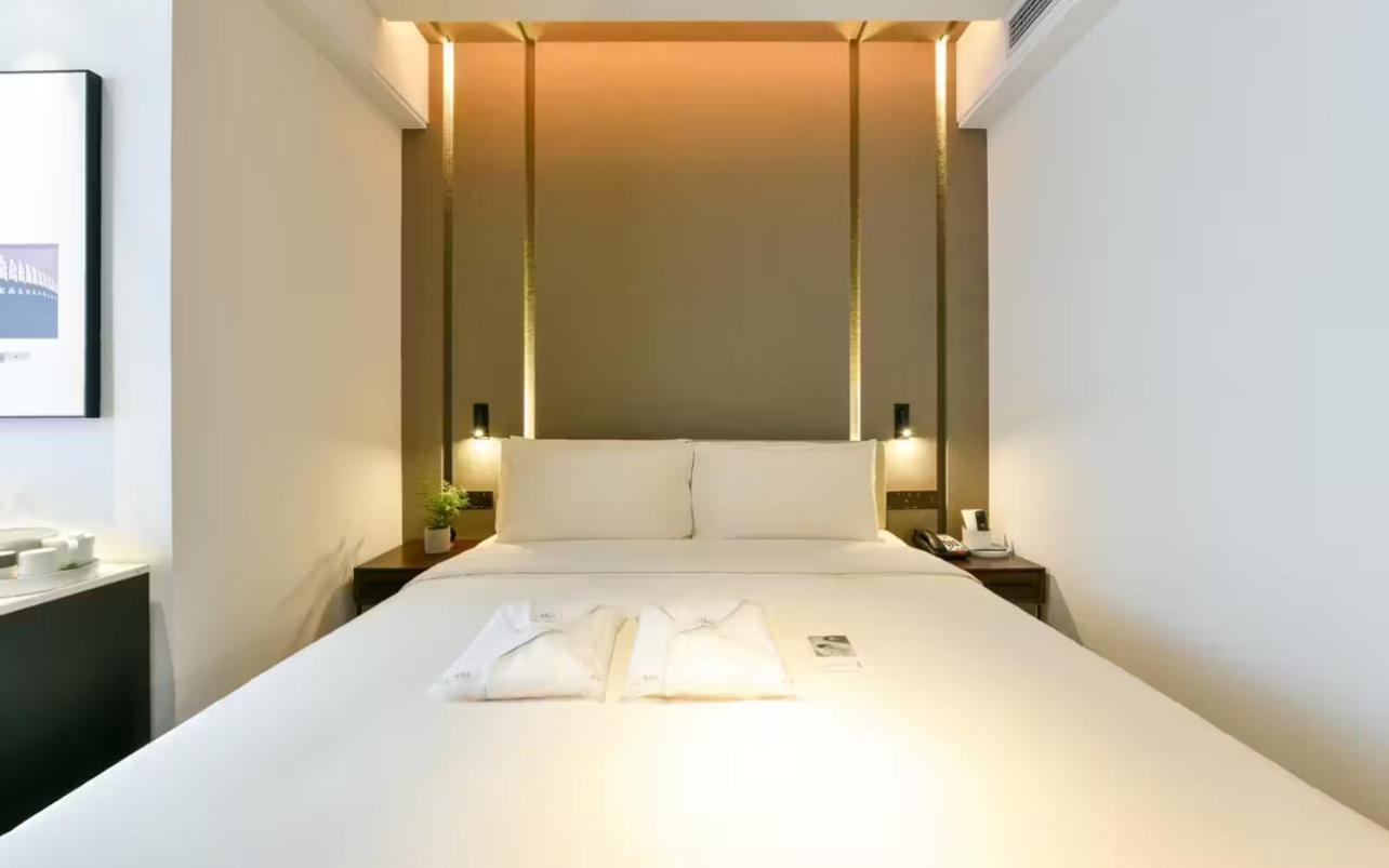 Atour Hotel Wangjing Soho Peking Exteriör bild