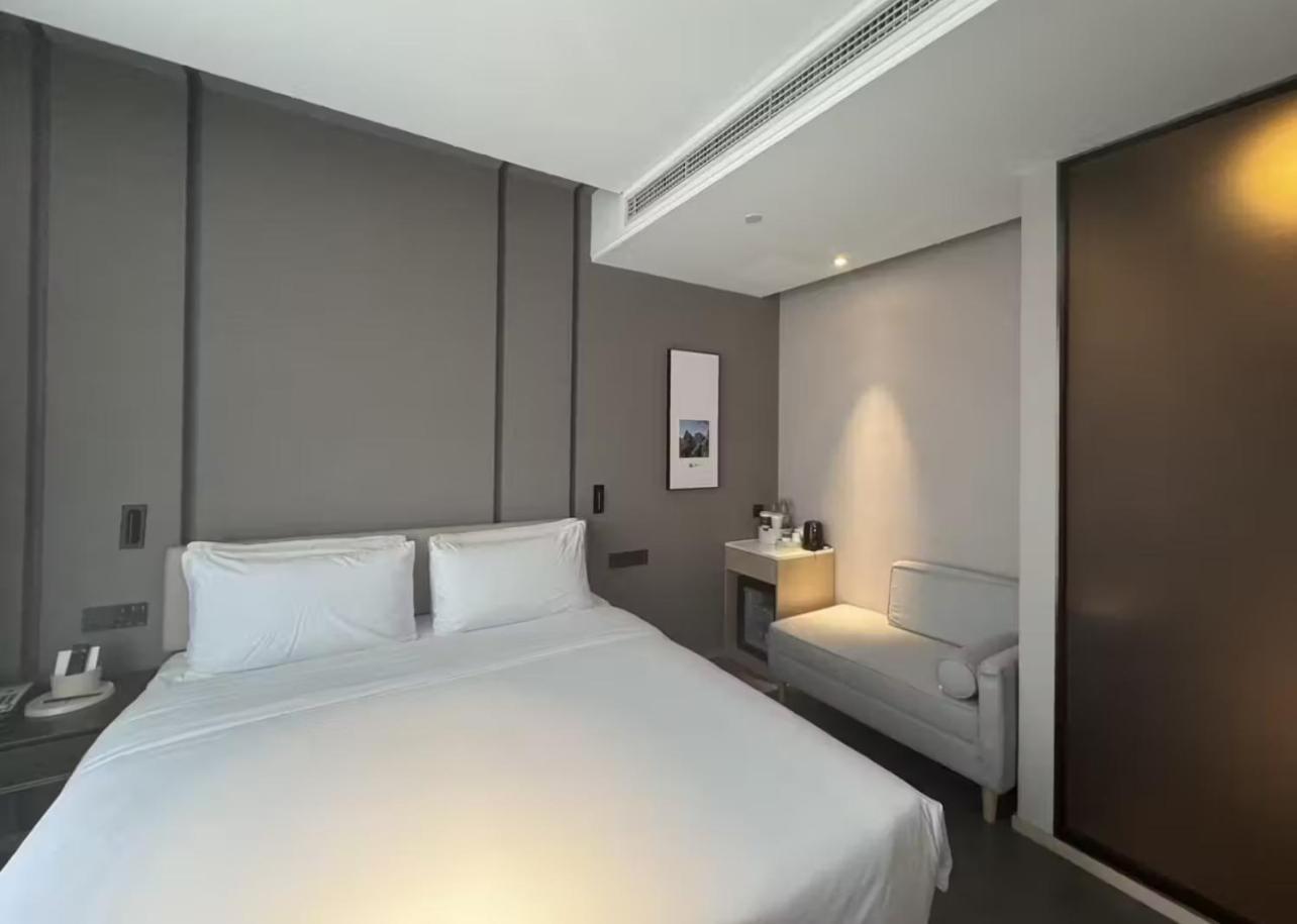 Atour Hotel Wangjing Soho Peking Exteriör bild